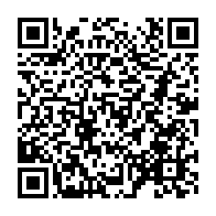 qrcode:https://thegabon.com/les-ecogardes-de-la-lope-en-grogne-contre-la-tutelle-car-prives,6173