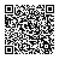 qrcode:https://thegabon.com/un-ancien-prefet-et-cadre-du-pdg-emporte-par-les-flammes-a-son,6056