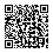 qrcode:https://thegabon.com/l-opposant-charles-mba-entre-dans-la-longue-liste-des-hauts,8020