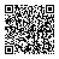 qrcode:https://thegabon.com/fegakama-le-sg-sortant-youmou-andimi-remporte-la-course-a-la,2468