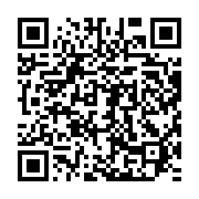 qrcode:https://thegabon.com/le-gabon-va-vendre-pour-45-milliards-le-bois-du-scandale-du,4592