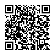 qrcode:https://thegabon.com/mali-l-armee-annonce-la-neutralisation-de-20-terroristes,1761