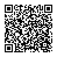 qrcode:https://thegabon.com/concertation-politique-l-autre-nouveau-rendez-vous-manque-de-la,7648