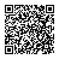 qrcode:https://thegabon.com/affaire-djave-le-gabon-finalement-rehabilite-par-le-jury-d-appel,7946