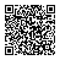 qrcode:https://thegabon.com/l-adressage-de-libreville-coutera-la-bagatelle-de-480-millions-a,1260