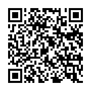 qrcode:https://thegabon.com/moov-money-l-innovante-banque-mobile-de-moov-africa-gabon,6454