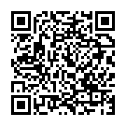 qrcode:https://thegabon.com/encore-une-victime-de-l-operation-mamba-remis-en-liberte,3950