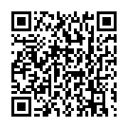 qrcode:https://thegabon.com/les-postiers-du-gabon-en-greve-generale-et-illimitee-des-ce,5475