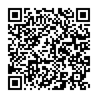qrcode:https://thegabon.com/coronavirus-un-12e-deces-au-gabon-et-l-ogooue-lolo-desormais,5122