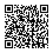 qrcode:https://thegabon.com/rdc-rwanda-l-union-africaine-salue-une-percee-diplomatique,2465