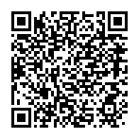 qrcode:https://thegabon.com/fegafoot-la-commission-electorale-recale-les-3-adversaires-de,11725