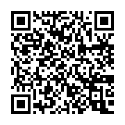 qrcode:https://thegabon.com/minusca-un-militaire-gabonais-condamne-pour-avoir-tente-de,5942