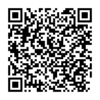qrcode:https://thegabon.com/l-acquisition-officielle-de-maroc-telecom-par-etisalat-reportee,143