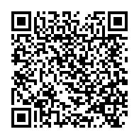 qrcode:https://thegabon.com/coronavirus-le-gabon-va-vacciner-sa-population-a-l-aide-de-deux,992
