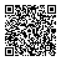 qrcode:https://thegabon.com/le-reglement-de-la-derniere-tranche-de-la-pip-enfin-effectif,2087