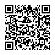 qrcode:https://thegabon.com/revision-de-la-constitution-gabonaise-quelles-sont-les,7813