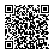 qrcode:https://thegabon.com/les-milieux-de-terrain-marocains-les-plus-remarquables,8073