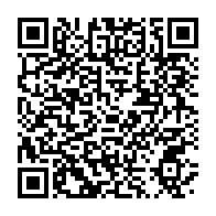qrcode:https://thegabon.com/naufrage-de-l-esther-miracle-l-etat-gabonais-va-debloquer-372,7743