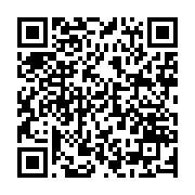 qrcode:https://thegabon.com/rwanda-le-president-du-senat-jette-l-eponge-et-demissionne,1571