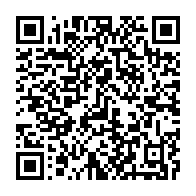 qrcode:https://thegabon.com/bifoun-plusieurs-blesses-dont-un-bebe-apres-la-sortie-de-piste-d,1455