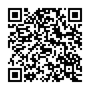 qrcode:https://thegabon.com/rene-ndemezo-obiang-claque-la-porte-du-pdg-pour-celle-de-l,814