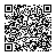 qrcode:https://thegabon.com/l-ong-imya-pour-l-education-des-enfants-intensifie-son-action,881