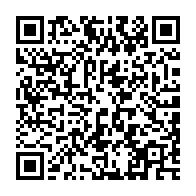 qrcode:https://thegabon.com/fin-des-travaux-de-la-commission-ad-hoc-pour-le-cadre-juridique,8601