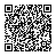 qrcode:https://thegabon.com/jean-ping-en-dehors-de-la-restauration-de-la-verite-des-urnes-il,4316