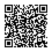 qrcode:https://thegabon.com/des-resistants-gabonais-de-la-diaspora-prennent-d-assaut-un,3361