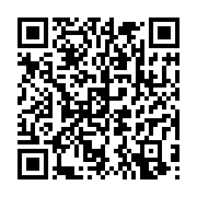 qrcode:https://thegabon.com/bars-pres-des-etablissements-scolaires-le-ministere-de-l,4728