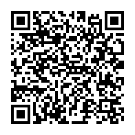 qrcode:https://thegabon.com/crimes-rituels-et-enlevements-d-enfants-au-gabon-la-psychose,6852