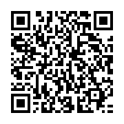 qrcode:https://thegabon.com/ali-bongo-a-recu-les-lettres-de-creances-de-trois-nouveaux,5314