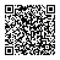 qrcode:https://thegabon.com/radie-du-pdg-la-mere-d-ali-bongo-traine-en-justice-les-8-auteurs,8842