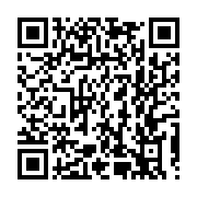 qrcode:https://thegabon.com/terrorisme-au-moins-20-personnes-tuees-dans-l-attaque-d-un,394