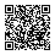 qrcode:https://thegabon.com/leurs-primes-impayees-les-pantheres-du-gabon-refusent-de,6511