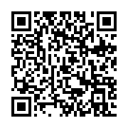 qrcode:https://thegabon.com/vie-chere-au-gabon-quand-la-filiere-meuniere-syro-libanaise,6658