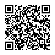 qrcode:https://thegabon.com/oligui-nguema-invite-a-paris-pour-les-jeux-olympiques-et-un,2121