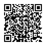 qrcode:https://thegabon.com/une-delegation-de-l-universite-afro-americaine-de-l-afrique,7992