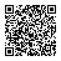 qrcode:https://thegabon.com/coronavirus-le-bilan-epidemiologique-du-gabon-au-30-octobre-2020,539