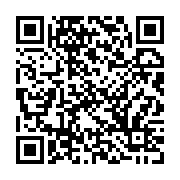 qrcode:https://thegabon.com/benin-le-salaire-minimum-fixe-52-000-fcfa-a-compter-du-1er,1569