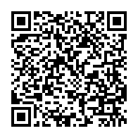 qrcode:https://thegabon.com/locales-2023-le-ministre-lee-white-va-briguer-un-siege-d-elu,8044