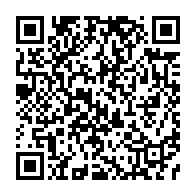 qrcode:https://thegabon.com/affaire-nzouba-l-opposant-transfere-a-libreville-par-des-agents,7255