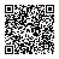 qrcode:https://thegabon.com/le-fmi-exige-au-gabon-la-publication-du-rapport-d-audit-sur-la,6917