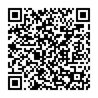 qrcode:https://thegabon.com/une-nouvelle-saisie-conservatoire-a-paris-contre-l-etat-gabonais,1301