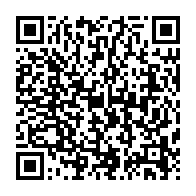 qrcode:https://thegabon.com/brice-mbika-ndjambou-reelu-pour-3e-mandat-de-4-ans-a-la-tete-de,1683