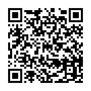qrcode:https://thegabon.com/eliminatoires-can-2025-le-gabon-s-impose-sans-forcer-a,9400