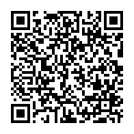qrcode:https://thegabon.com/burundi-le-kirundi-devient-la-langue-de-travail-du-pays-au-lieu,1625