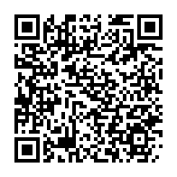 qrcode:https://thegabon.com/l-ue-prolonge-d-un-an-ses-sanctions-contre-14-personnalites-de,4069