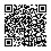 qrcode:https://thegabon.com/faustin-boukoubi-fait-sa-revue-de-troupes-dans-la-ngounie,027