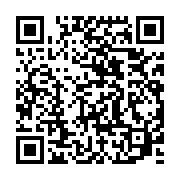 qrcode:https://thegabon.com/traite-de-chef-de-gang-maganga-moussavou-s-en-prend-a-un,4438